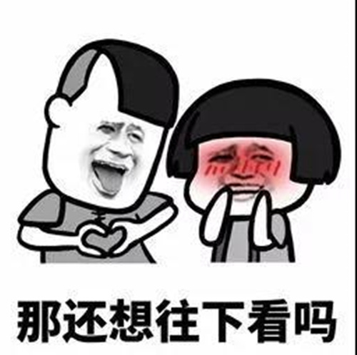 微信图片_20200430151207_副本.jpg