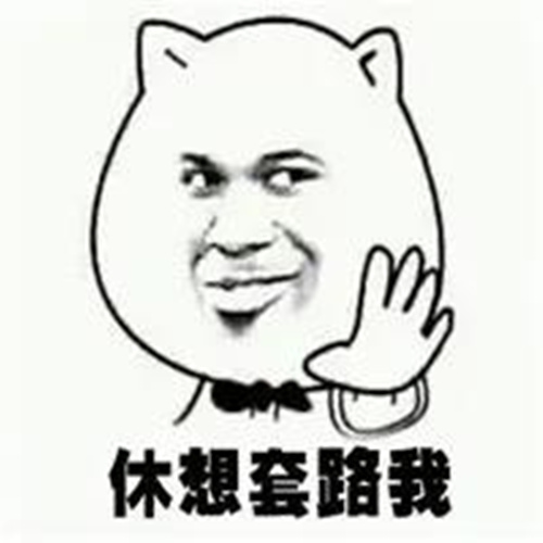 微信图片_20200430151217_副本.jpg