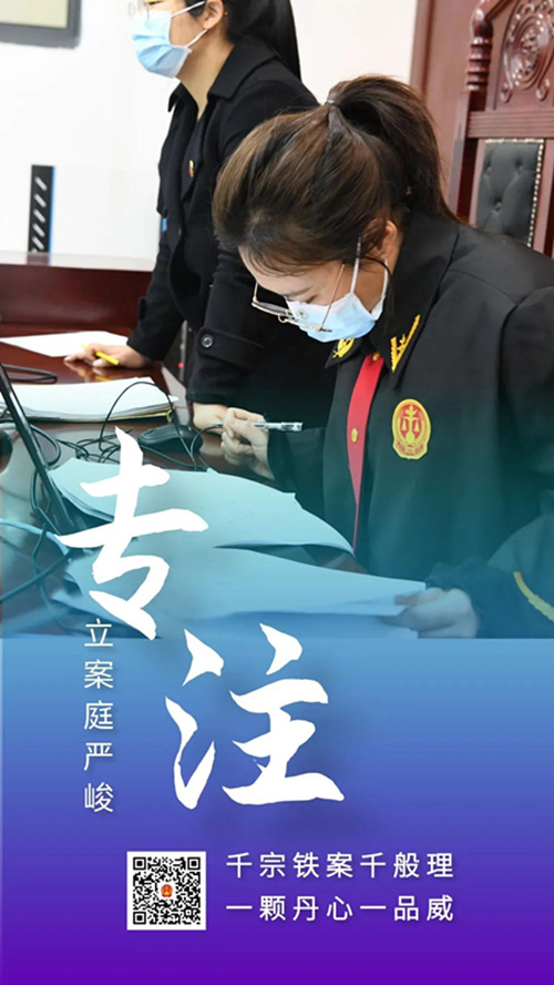 微信图片_20200507112403_副本.jpg