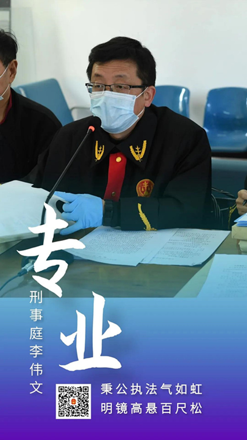 微信图片_20200507112406_副本.jpg