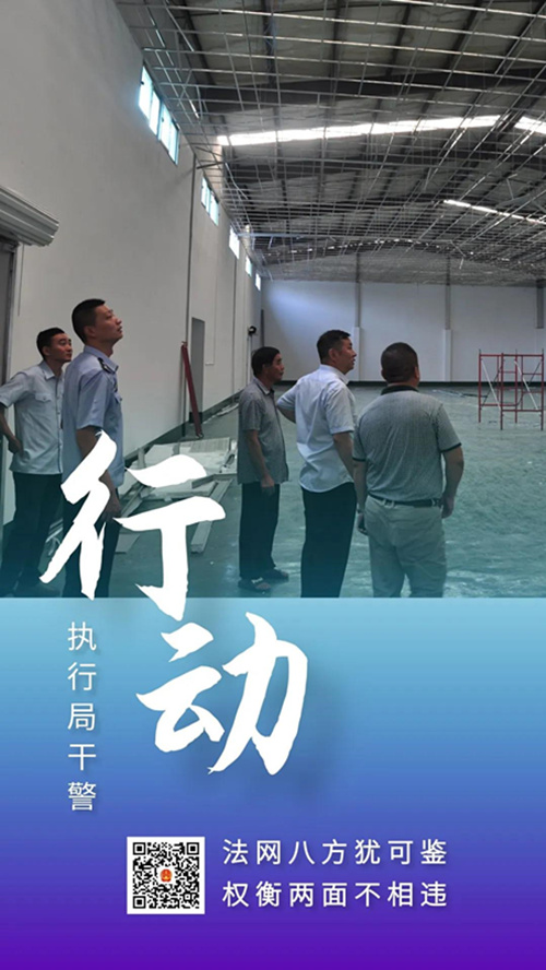 微信图片_20200507112415_副本.jpg
