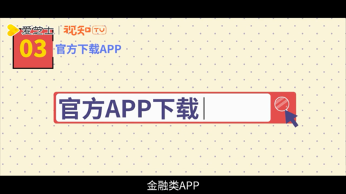 微信图片_20200509082838.png