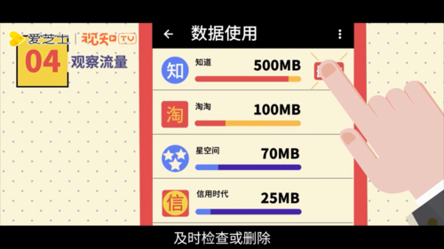 微信图片_20200509082842.png