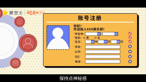 微信图片_20200509082850.png