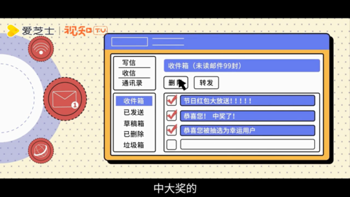 微信图片_20200509082858.png