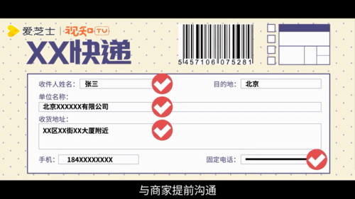 微信图片_20200509082905.png