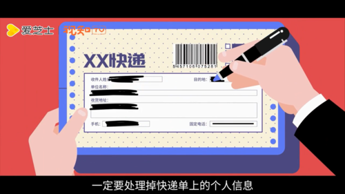 微信图片_20200509082908.png