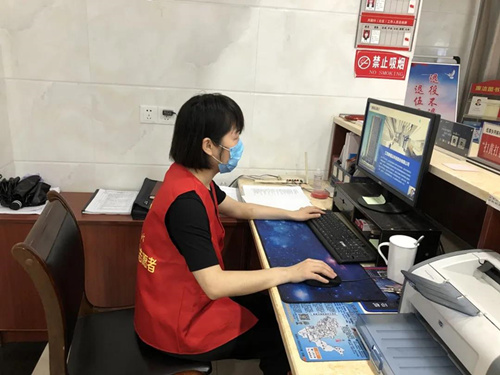 微信图片_20200617091635_副本.jpg