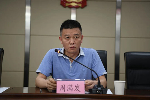 微信图片_20200629161145_副本.jpg