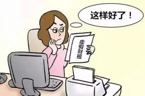 微信图片_20200703162719_副本.jpg
