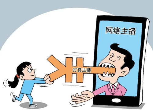 微信图片_20200703162728_副本.jpg
