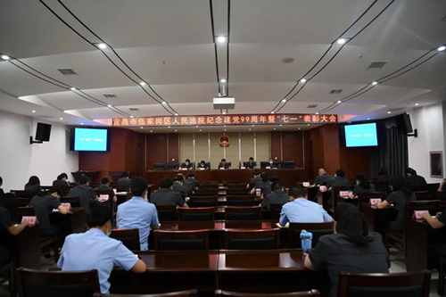 微信图片_20200710175552_副本.jpg