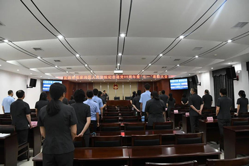 微信图片_20200710175632_副本.jpg