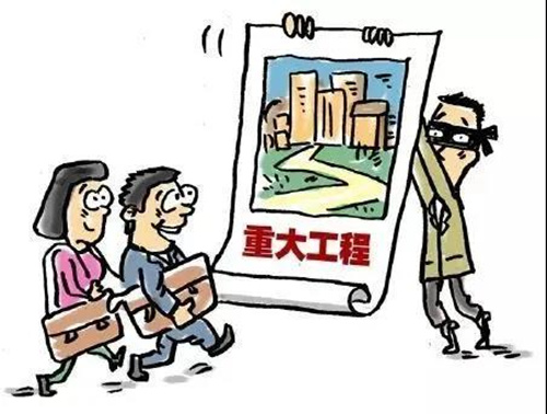 微信图片_20200715170251_副本.jpg