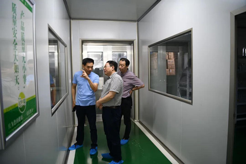 微信图片_20200724104818_副本.jpg