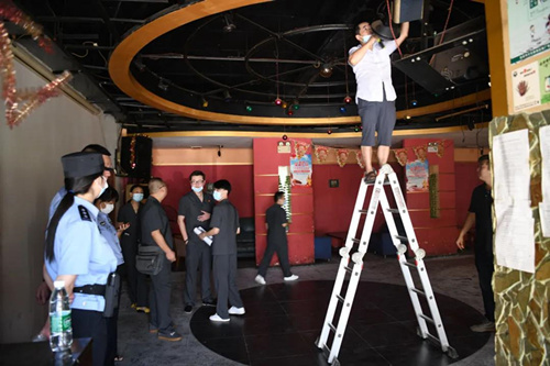 微信图片_20200728172401_副本.jpg