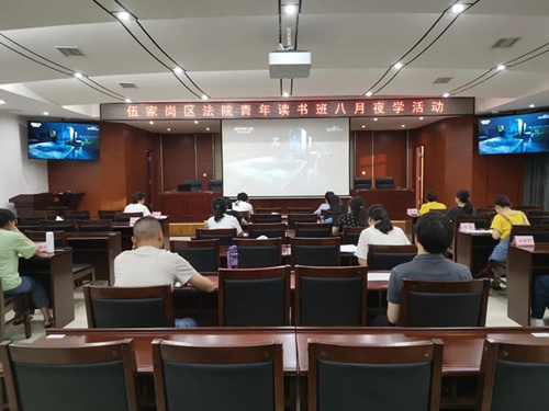 微信图片_20200814172505_副本.jpg