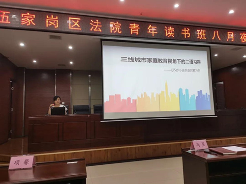 微信图片_20200814172513_副本.jpg