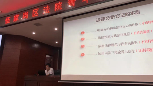 微信图片_20200814172517_副本.jpg