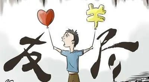 微信图片_20200819163924_副本.jpg