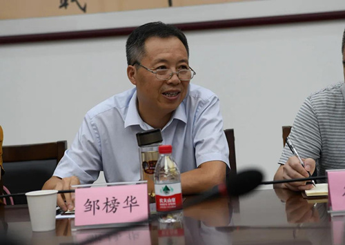 微信图片_20200827090746_副本.jpg