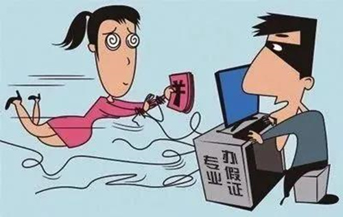 微信图片_20200918152902_副本.jpg