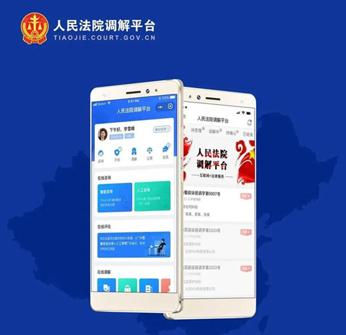 微信图片_20201015170056_副本.jpg