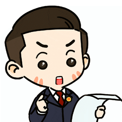 微信图片_20201102104757.gif