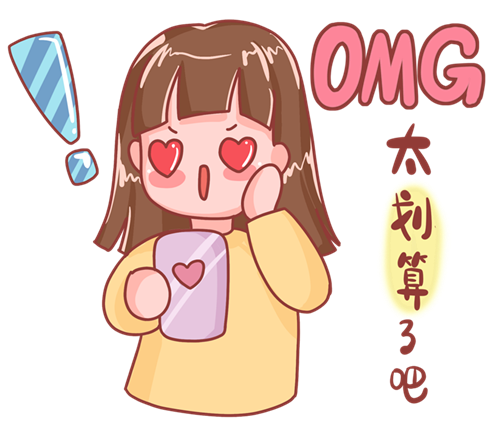 微信图片_20201109092626_副本.png