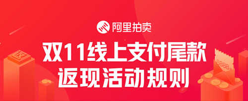 微信图片_20201109092632_副本.png