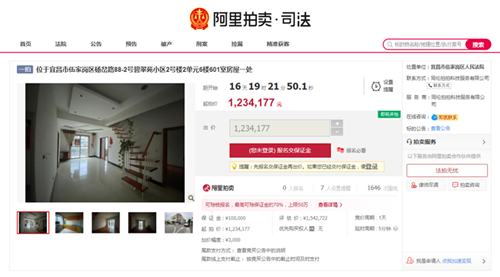微信图片_20201109092635_副本.png
