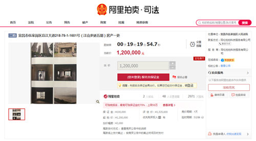 微信图片_20201109092639_副本.png