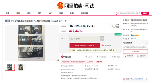 微信图片_20201109092642_副本.png