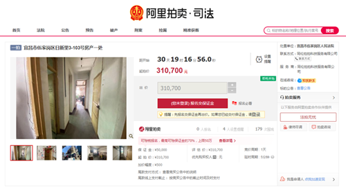 微信图片_20201109092645_副本.png