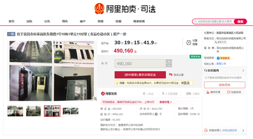 微信图片_20201109092649_副本.png