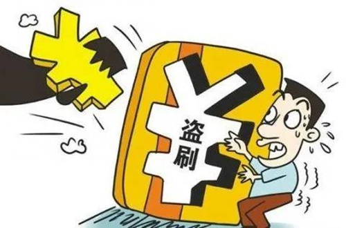 微信图片_20201118083911_副本.jpg