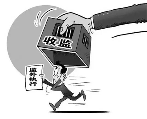 微信图片_20201118094119_副本.jpg
