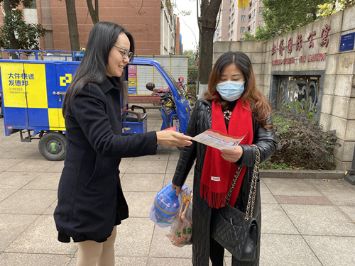 6259eabc6bb1bbed647e42a4a7728cc_副本.jpg