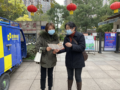 1b857ef79f02d24978233585d23722e_副本.jpg