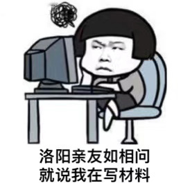 e39b544df26bcf6ed81a76f0fd8ad07.jpg