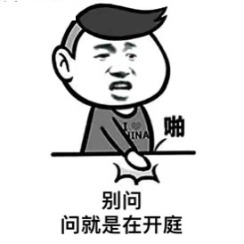 51e4427b5e9559193216219c841abf5.jpg