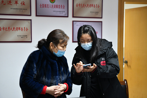5208f4c6eefdefad837b637214f223a_副本.jpg