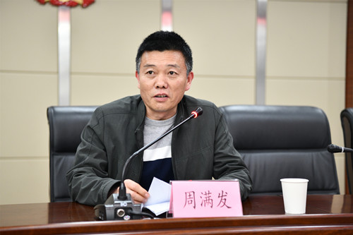 微信图片_20210331175114_副本.jpg