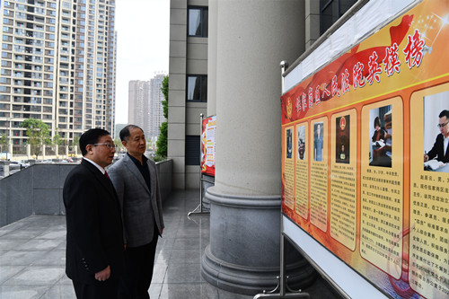 微信图片_202104201030553_副本.jpg