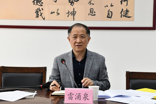 微信图片_202104201030554_副本.jpg