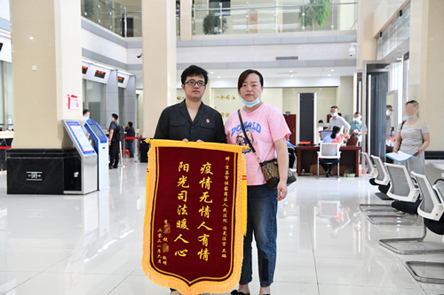 微信图片_20210616095702_副本.jpg
