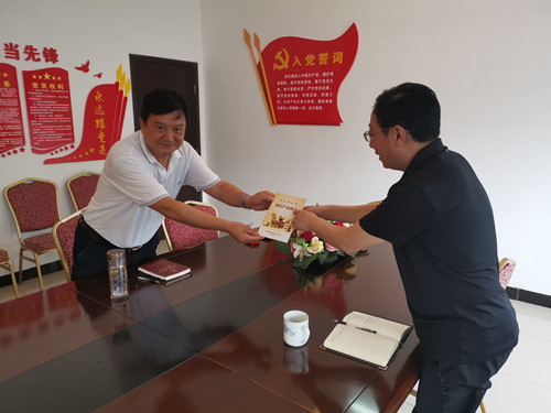 微信图片_202106290855408_副本.jpg