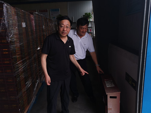 微信图片_202106290855407_副本.jpg