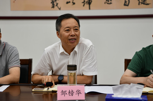 微信图片_202107091602321_副本.jpg