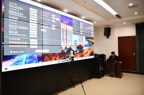微信图片_20220221091433_副本.jpg
